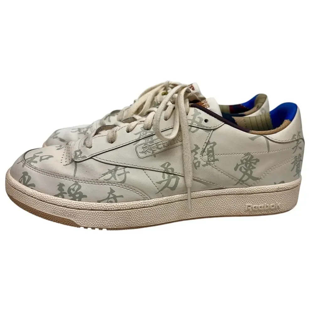 Men's Reebok Kung Fu Panda‎ x Club C 85 'Chinese Calligraphy' GZ8633 - Size: 13